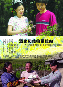 亚洲国产一区二区三区在线播